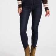 Дънки Skinny Fit тъмно сини