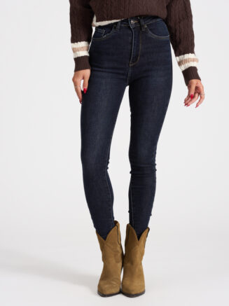 Дънки Skinny Fit тъмно сини